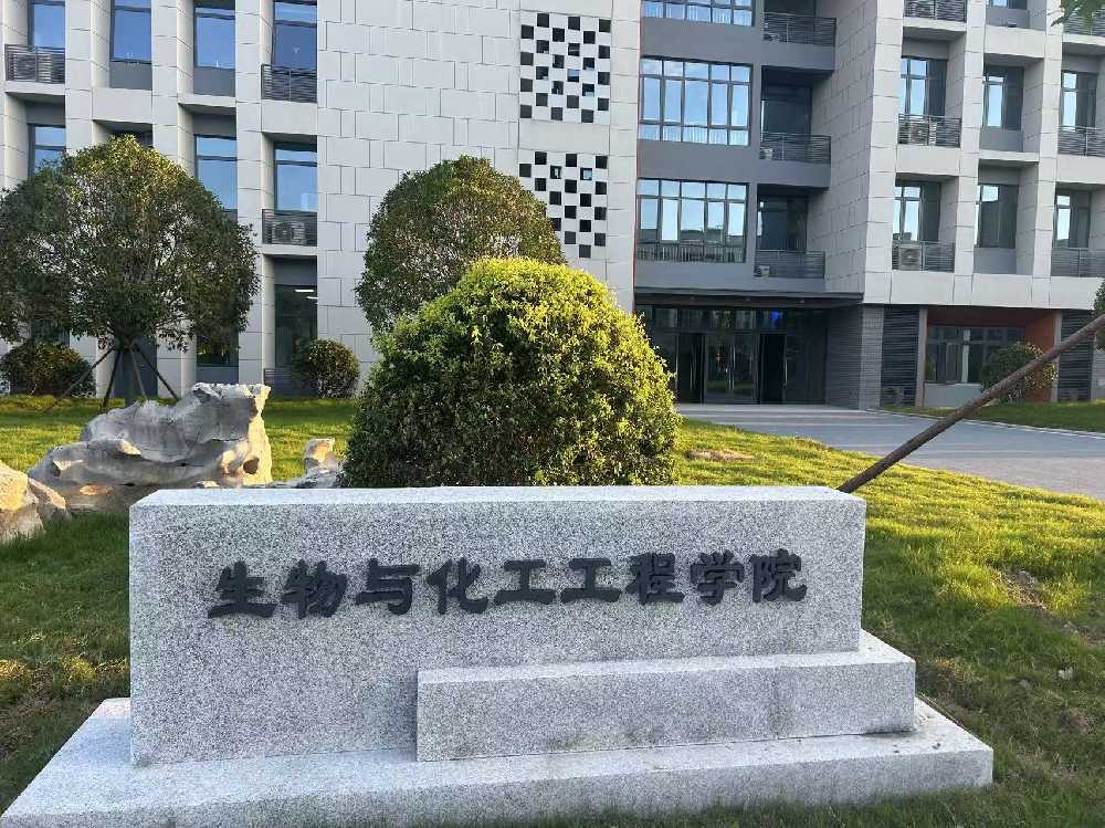 榆林市扬州职业大学体育场高杆灯项目